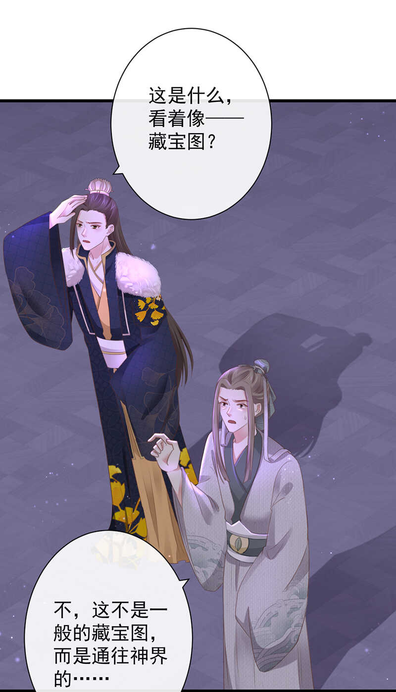 35-这高难度姿势39