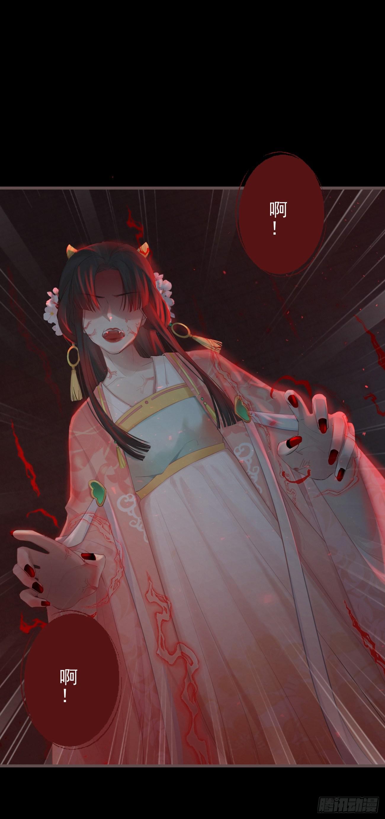 01-暗牢里的神秘少年3