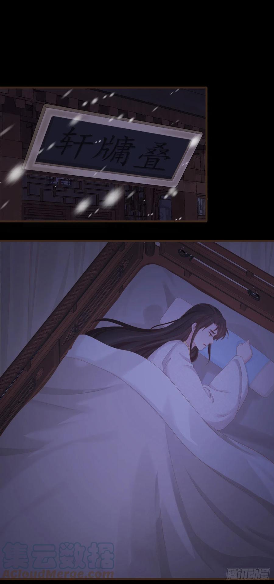 95-受什么刺激了10