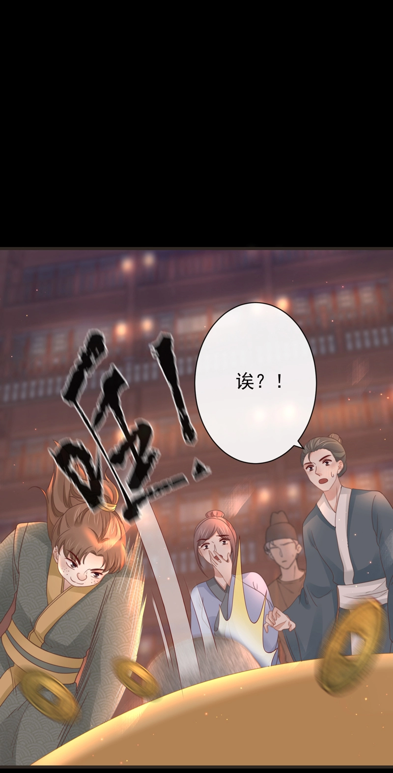 47-鬼推磨32
