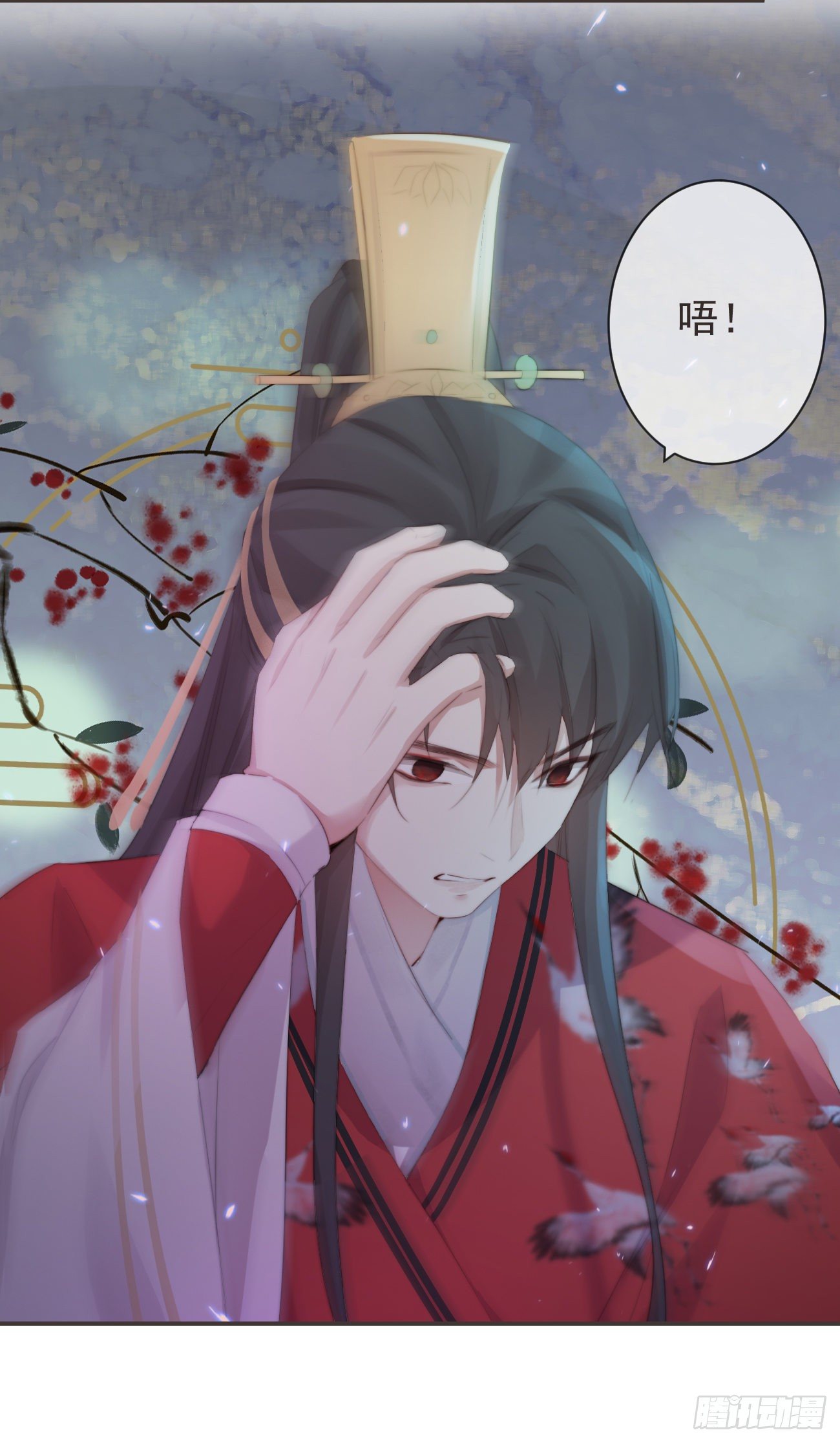 20-离忧无梦27