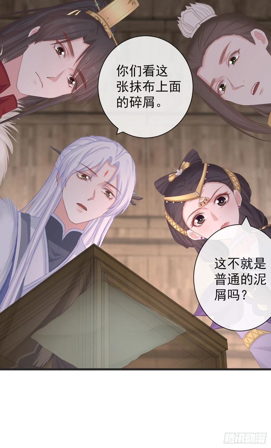 104-手给我15