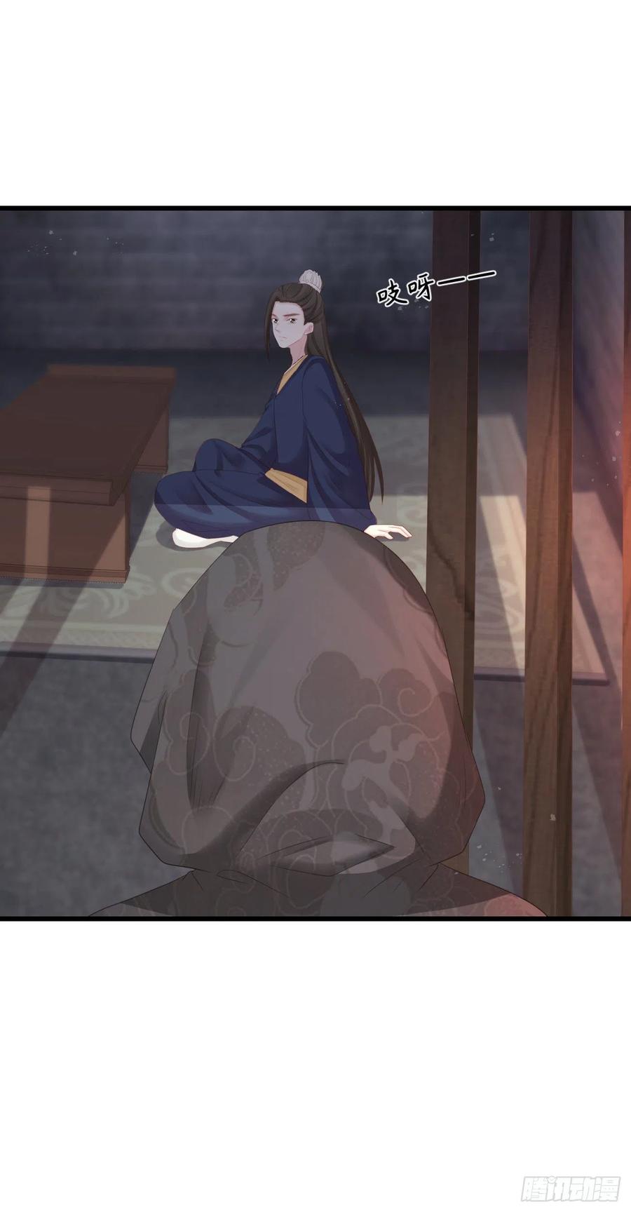 82-半夜爬窗23