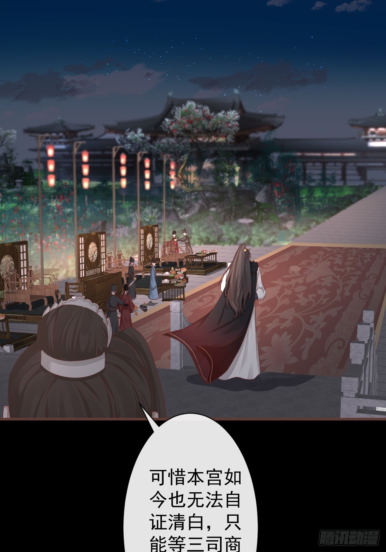 004-最大嫌疑10
