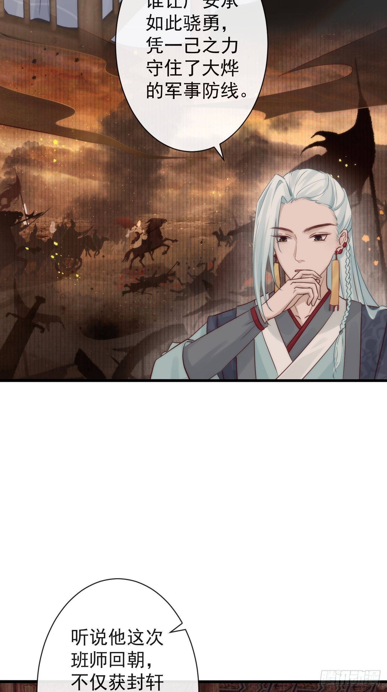 001 别来无恙30