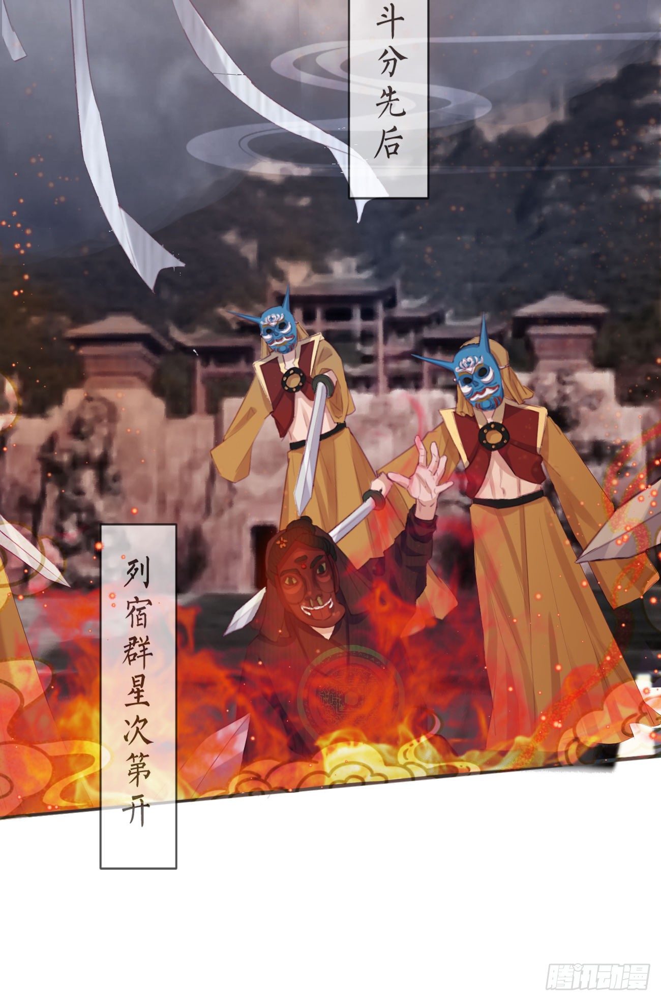 16-霄兄太热情了2