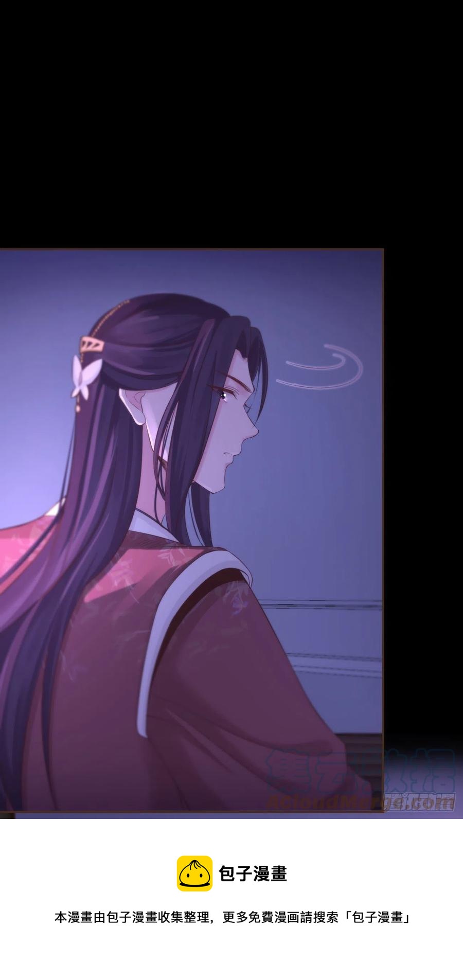 108-元凶现形28