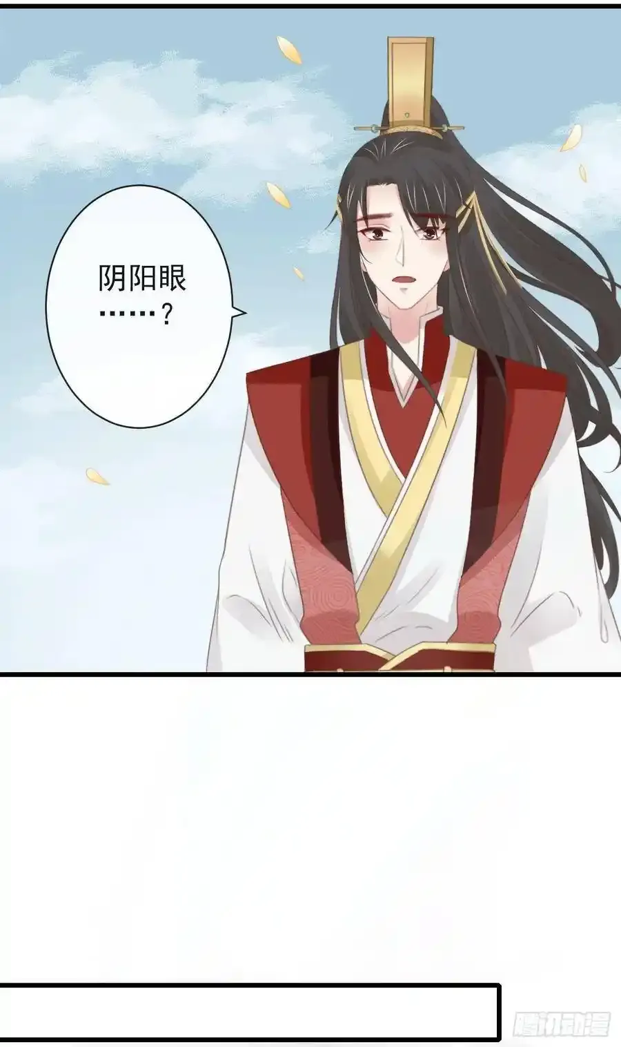 43-不舍得比你早来太久20