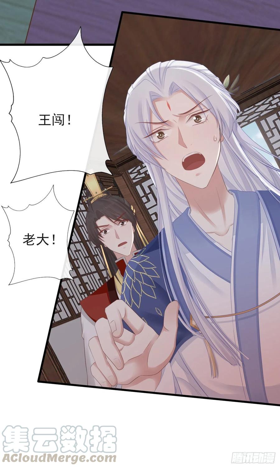 66-无法承受的目击20