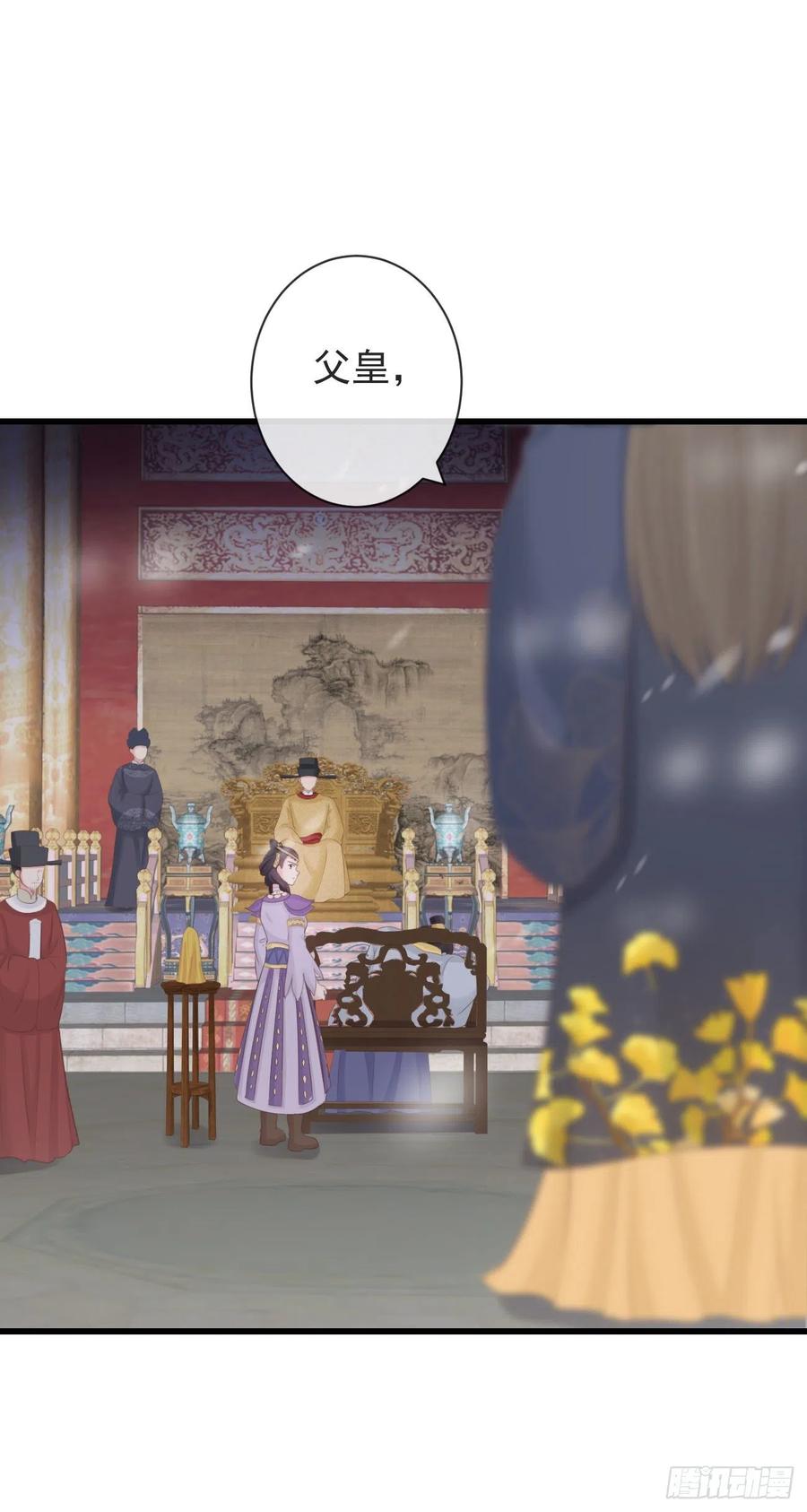 87-事情没那么简单11