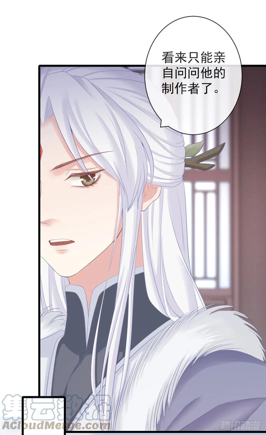 100-磕到了10