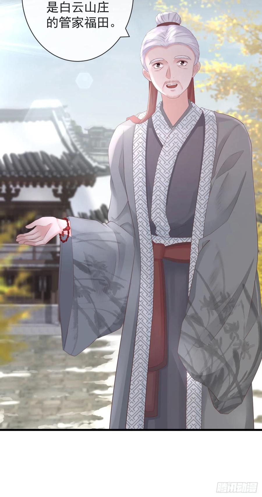 100-磕到了19