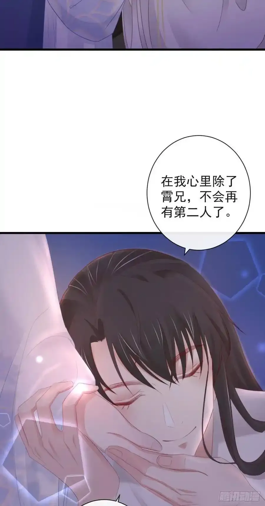 41-不到正午不许打扰2