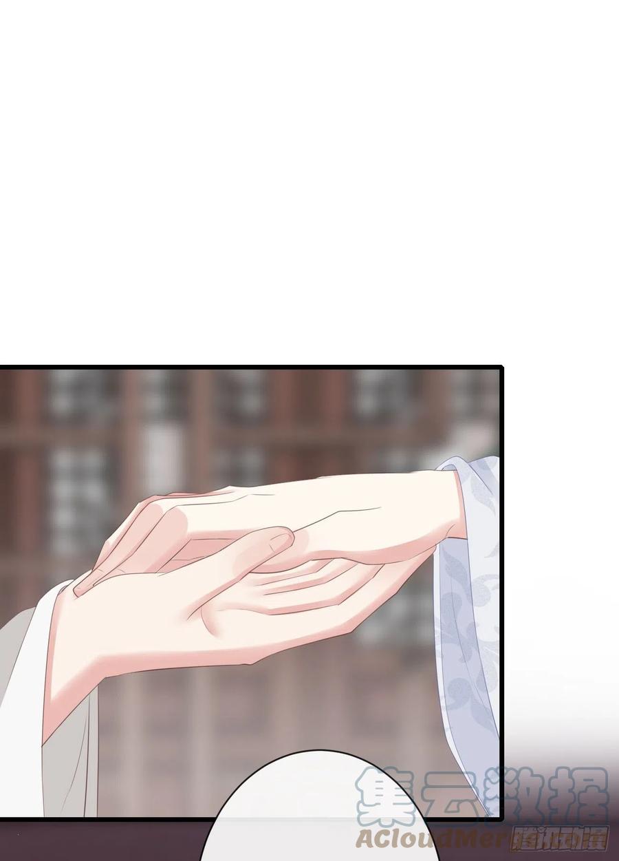 85-月璃国公主30