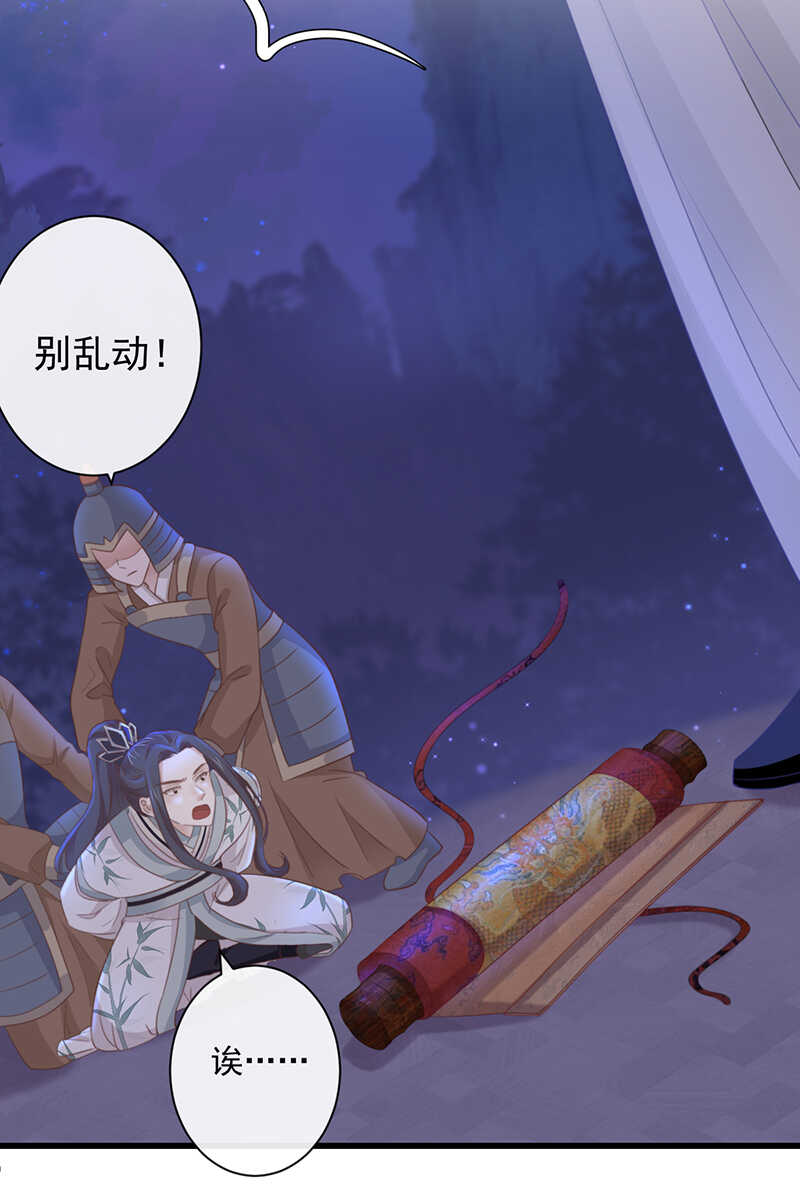 35-这高难度姿势28