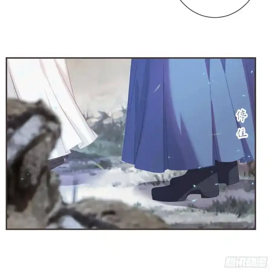 23-光顾着和你怄气了5