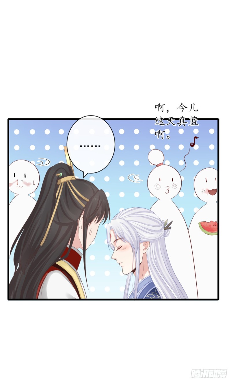 71-他不是死了吗？！25