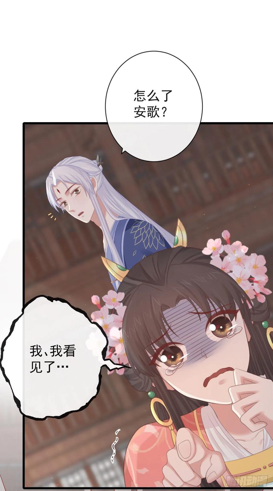 62-我只会出体力活37