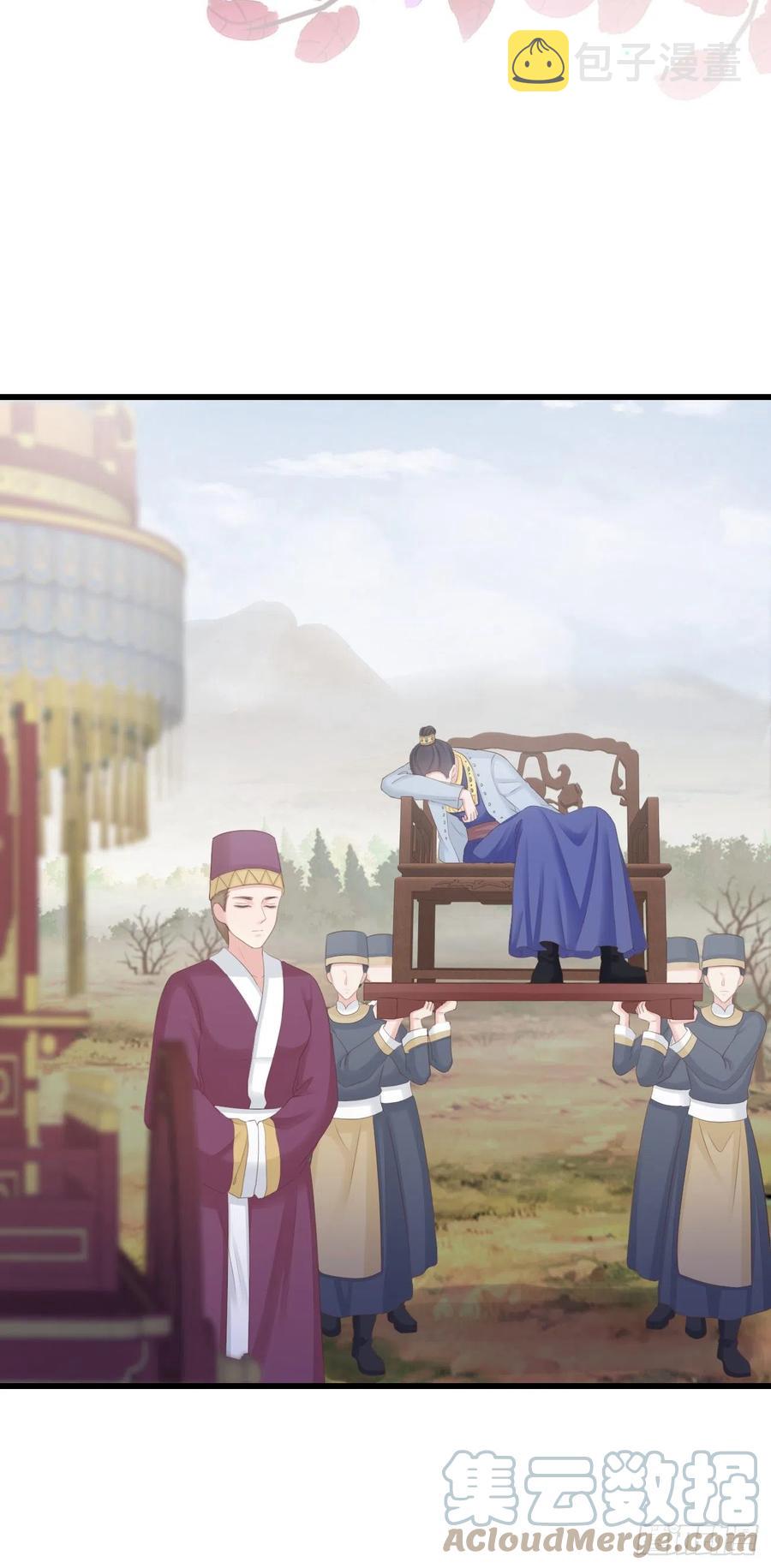 86-美人塑之谜16