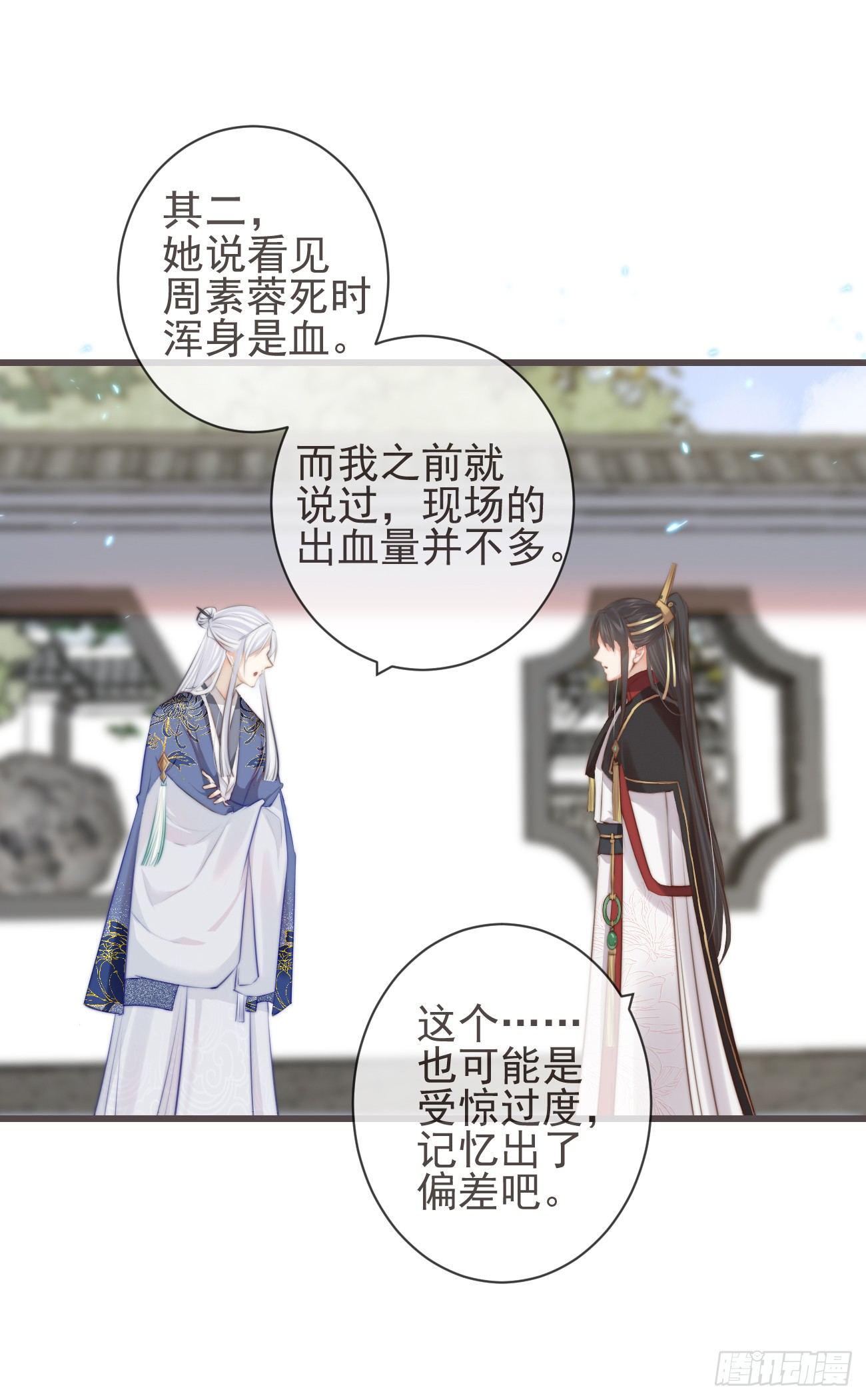 06-我家霄兄自然厉害9