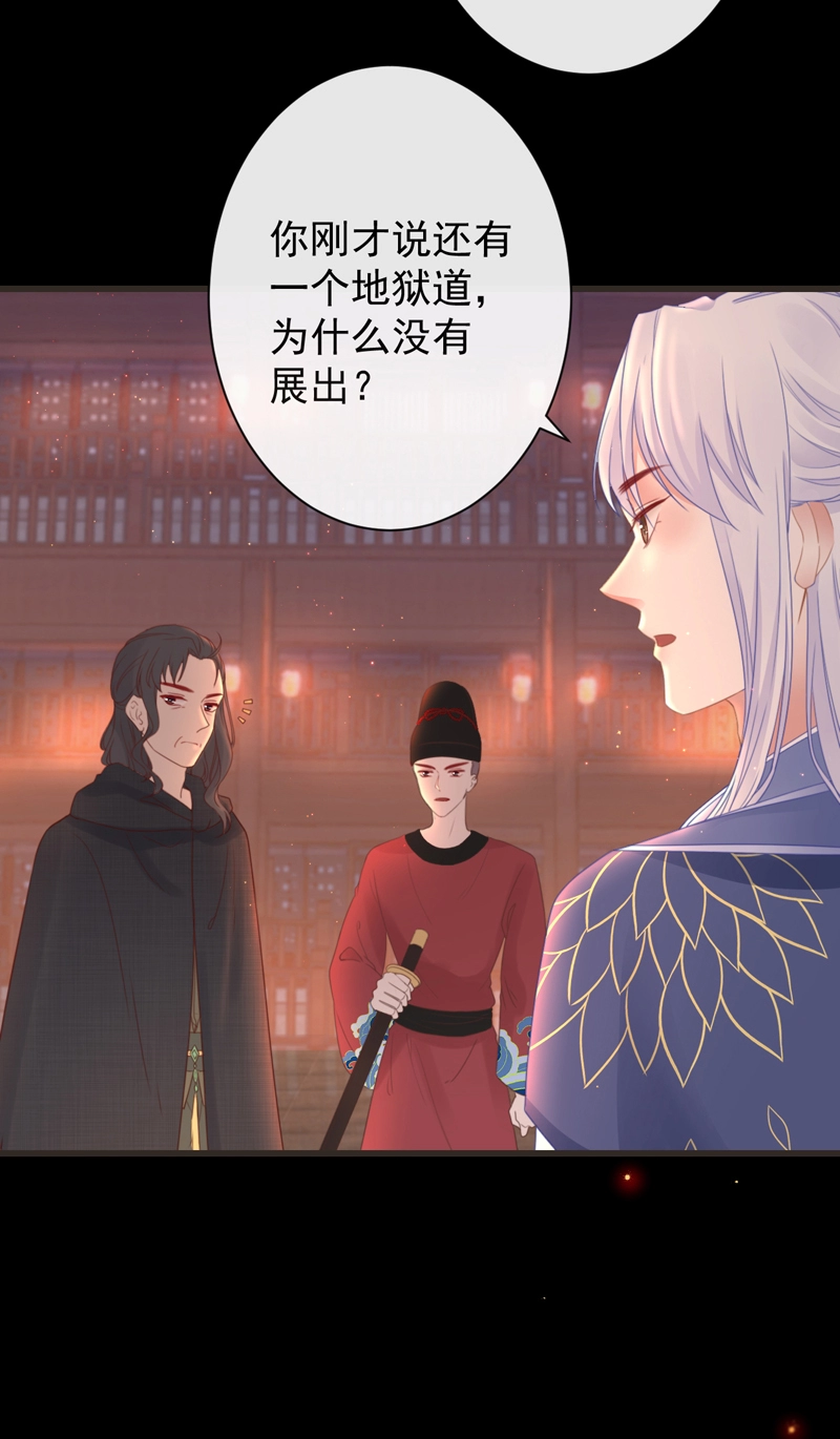 44-这就吃醋了？3