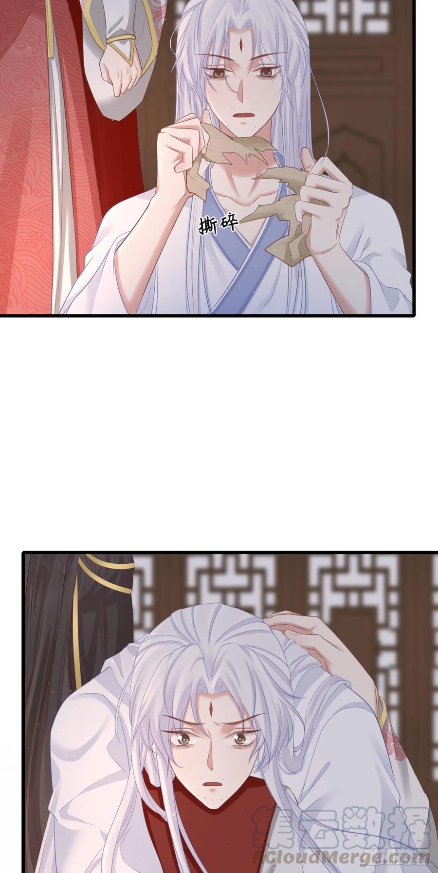 67-别怕，都交给我吧6
