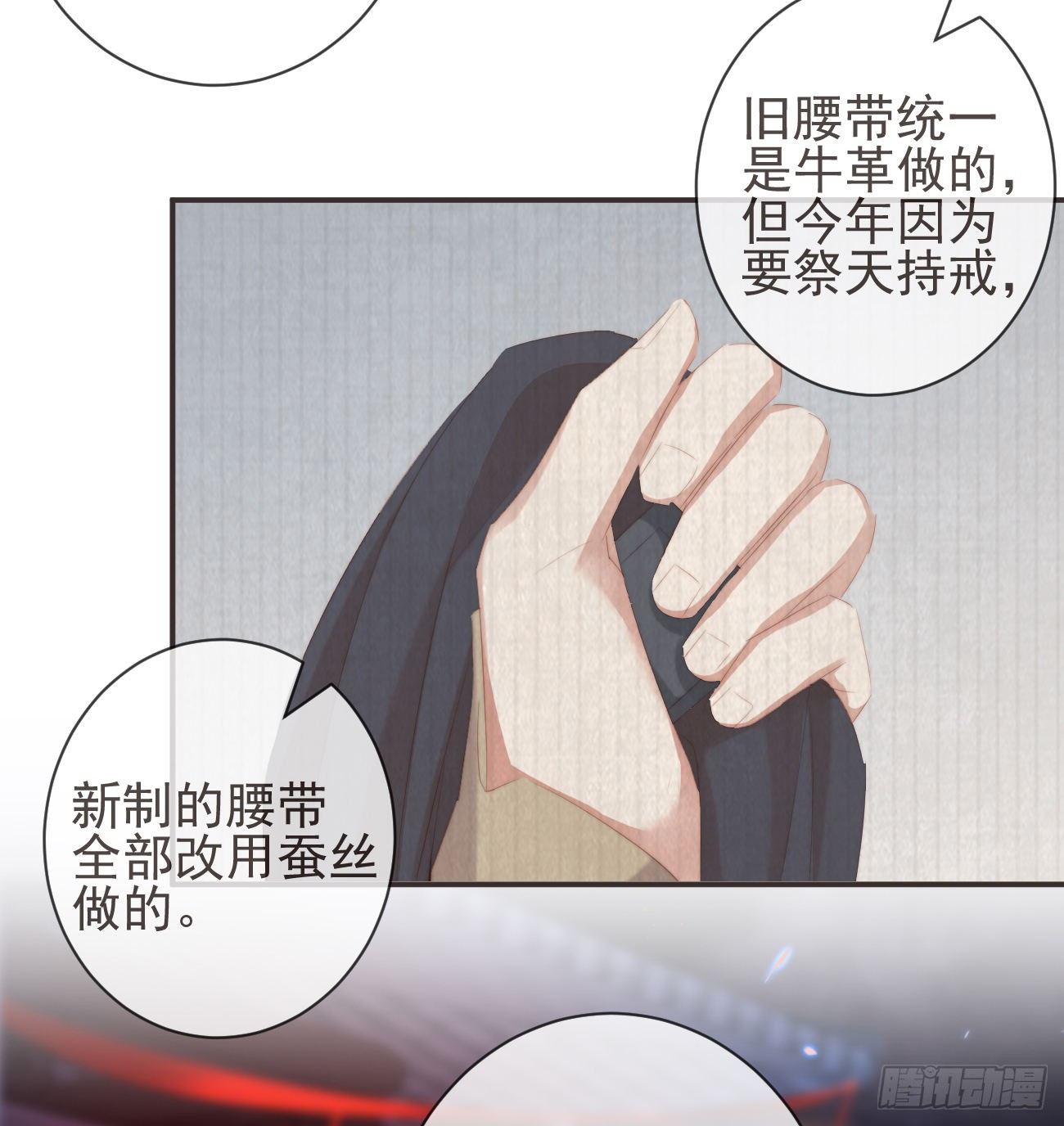 18-不愧是你9