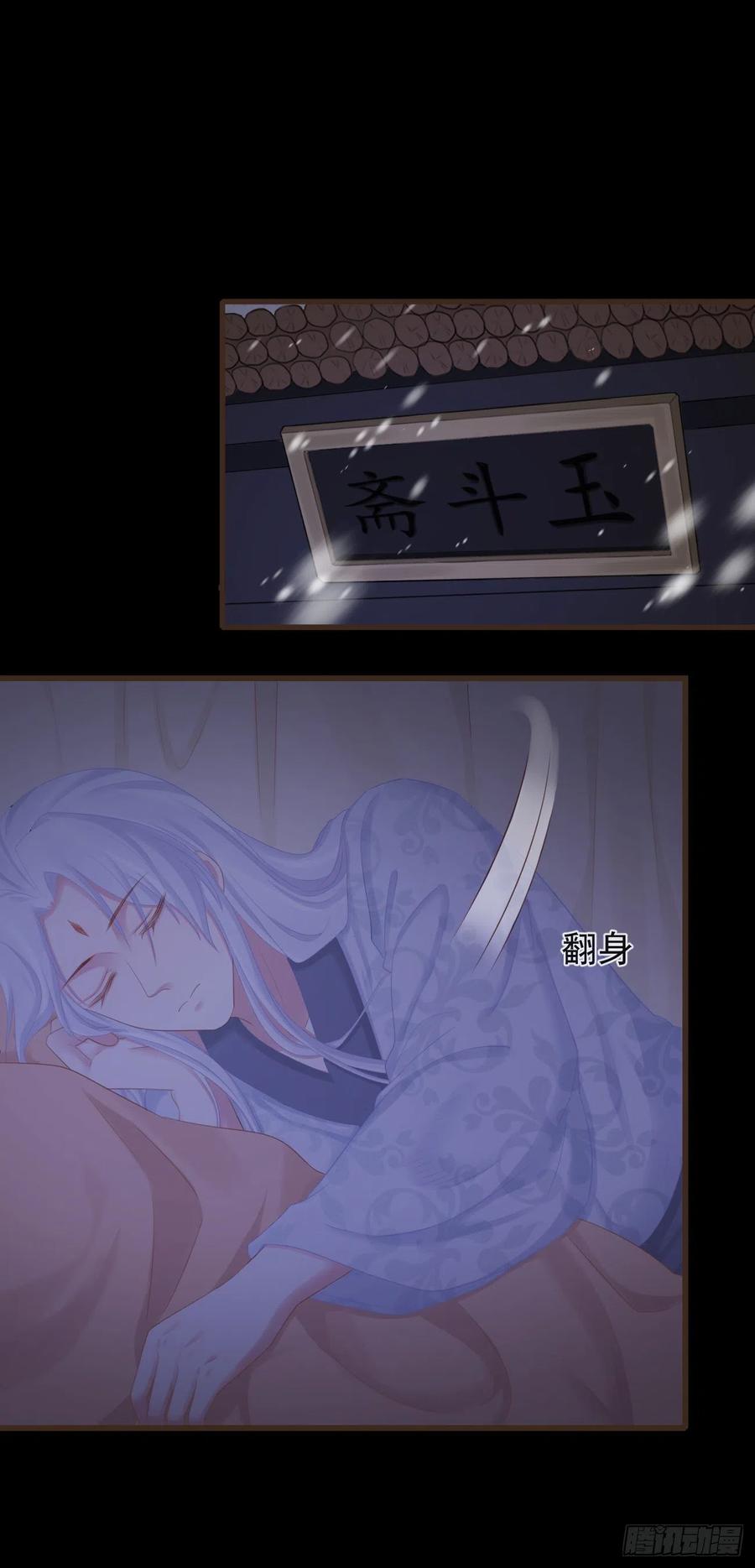 95-受什么刺激了11