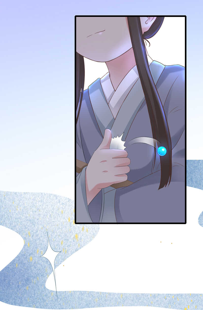36-天阶现世24