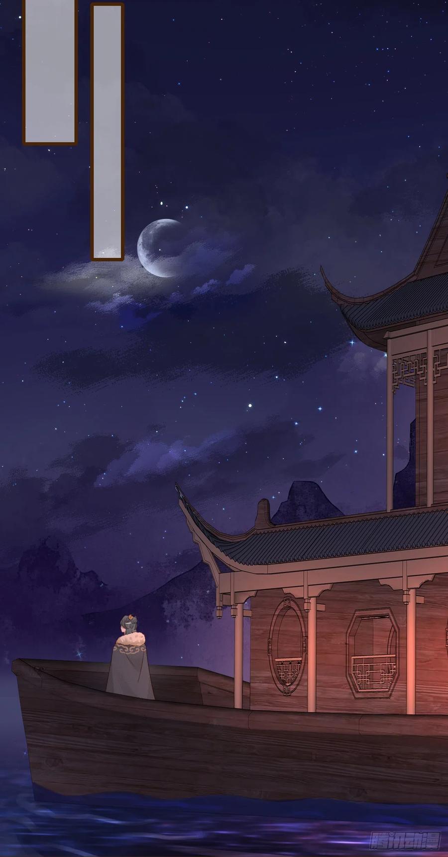 81-头痛不简单15