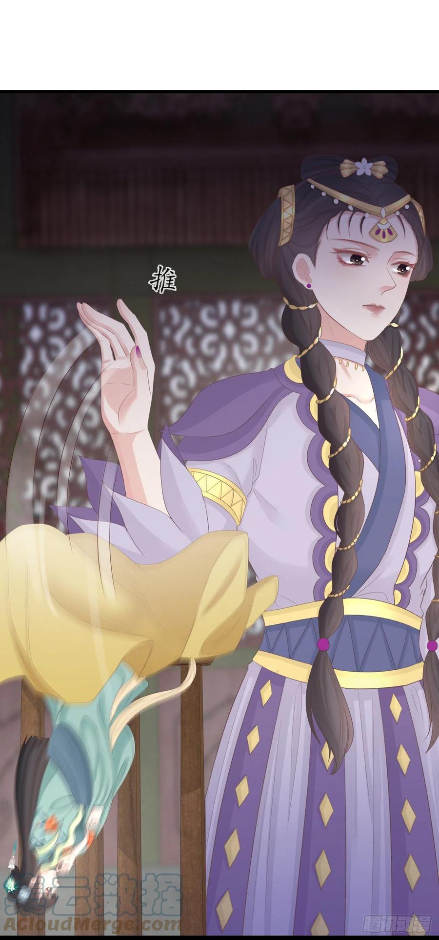 88-我们全家都很喜欢你10