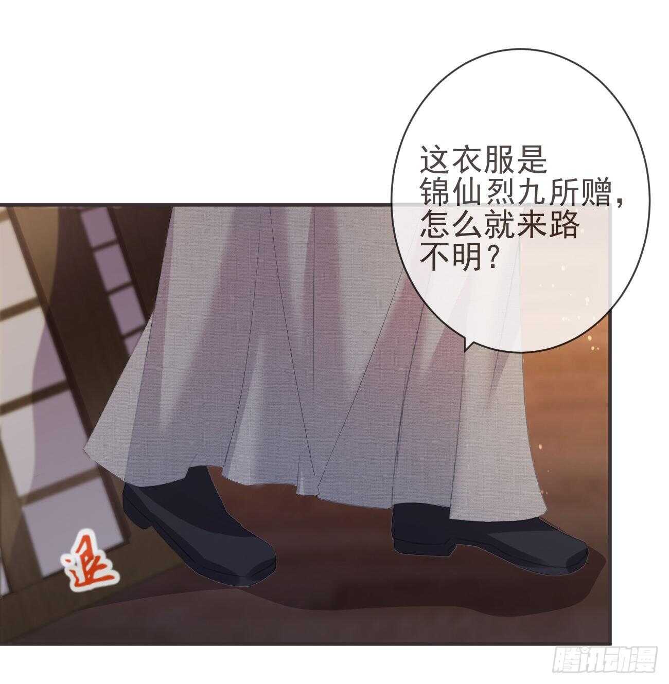 27-喜欢睡上面还是下面？6