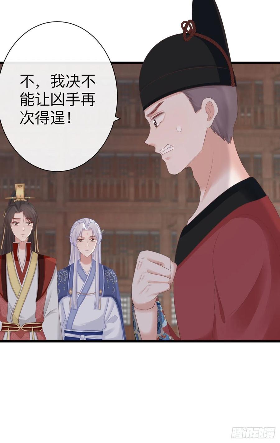 64-我看到了！11