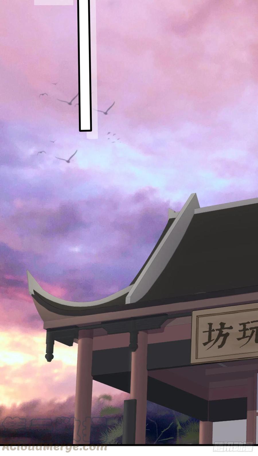 69-这次你功不可没30