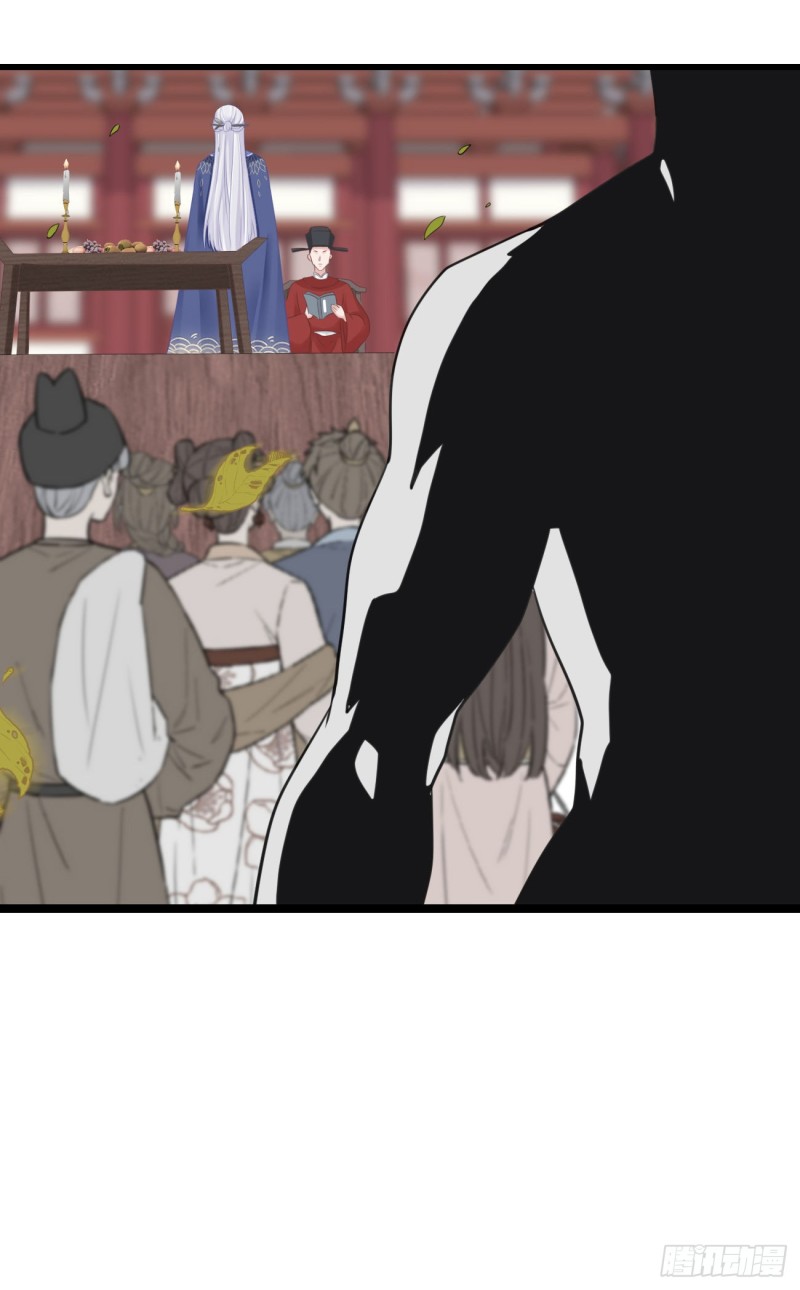 70-真相大白35