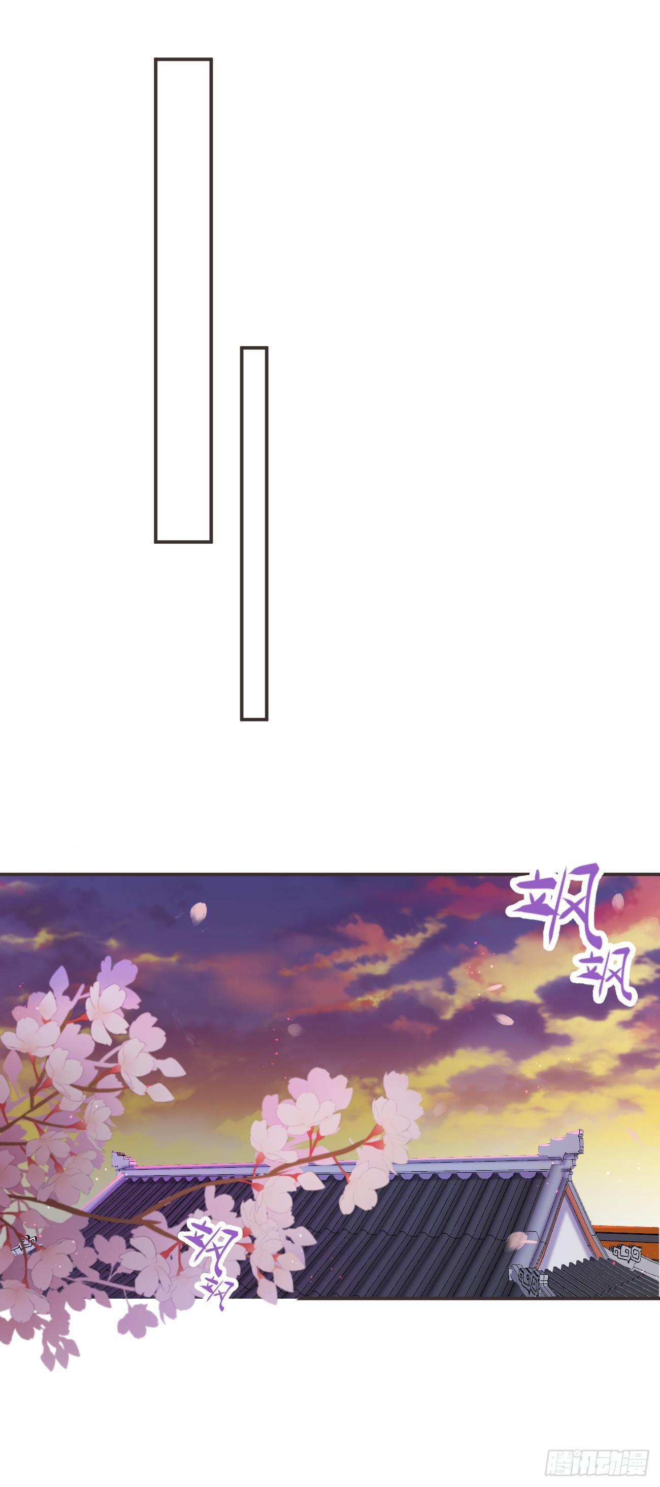 09-她，杀了她自己32