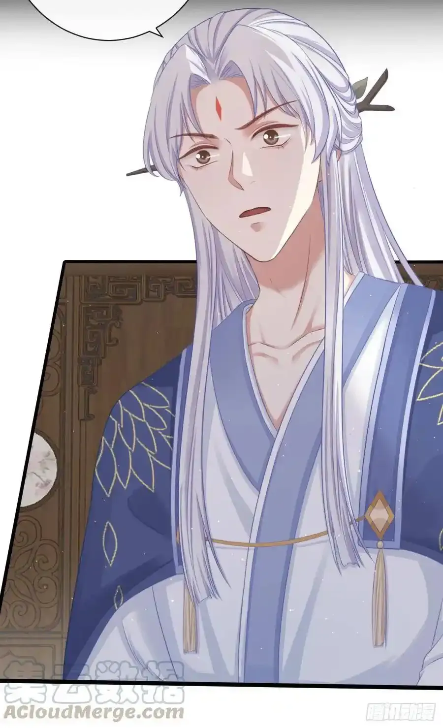天下至尊34