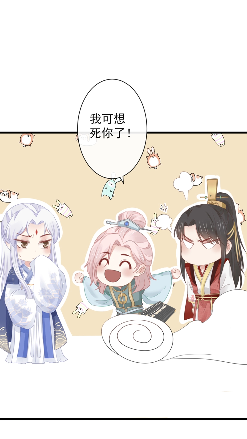 46-百工大展18