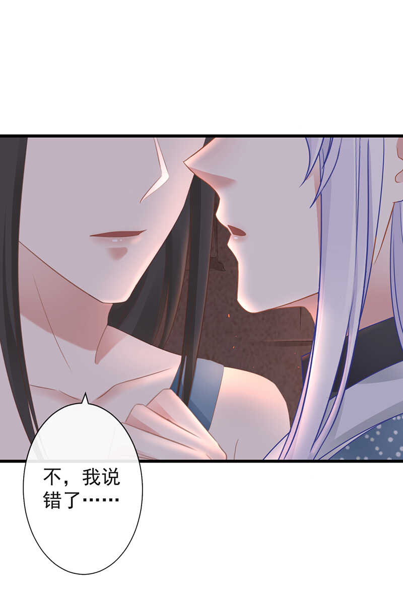 39-占完便宜就晕了0