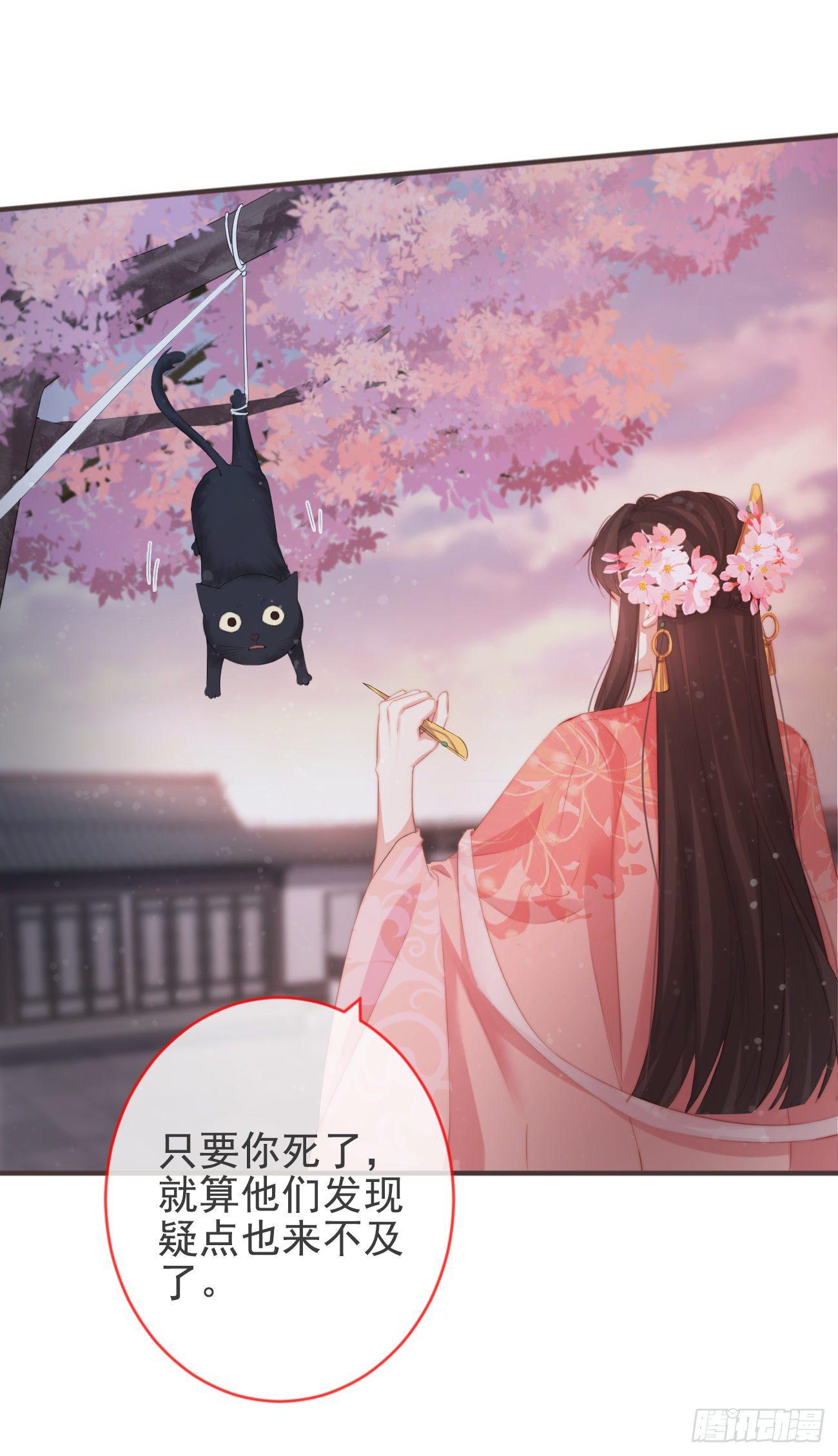 10-假的始终是假的1