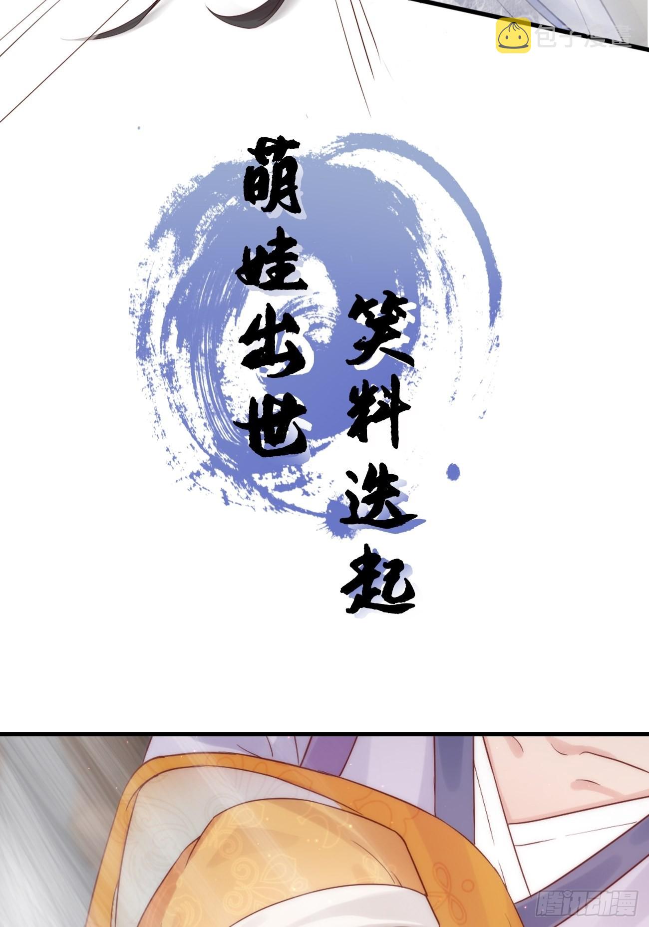 第二季上线预告12