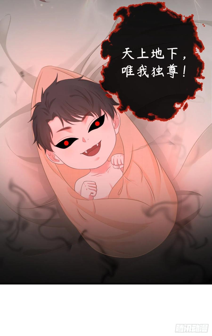 60-天下至尊31