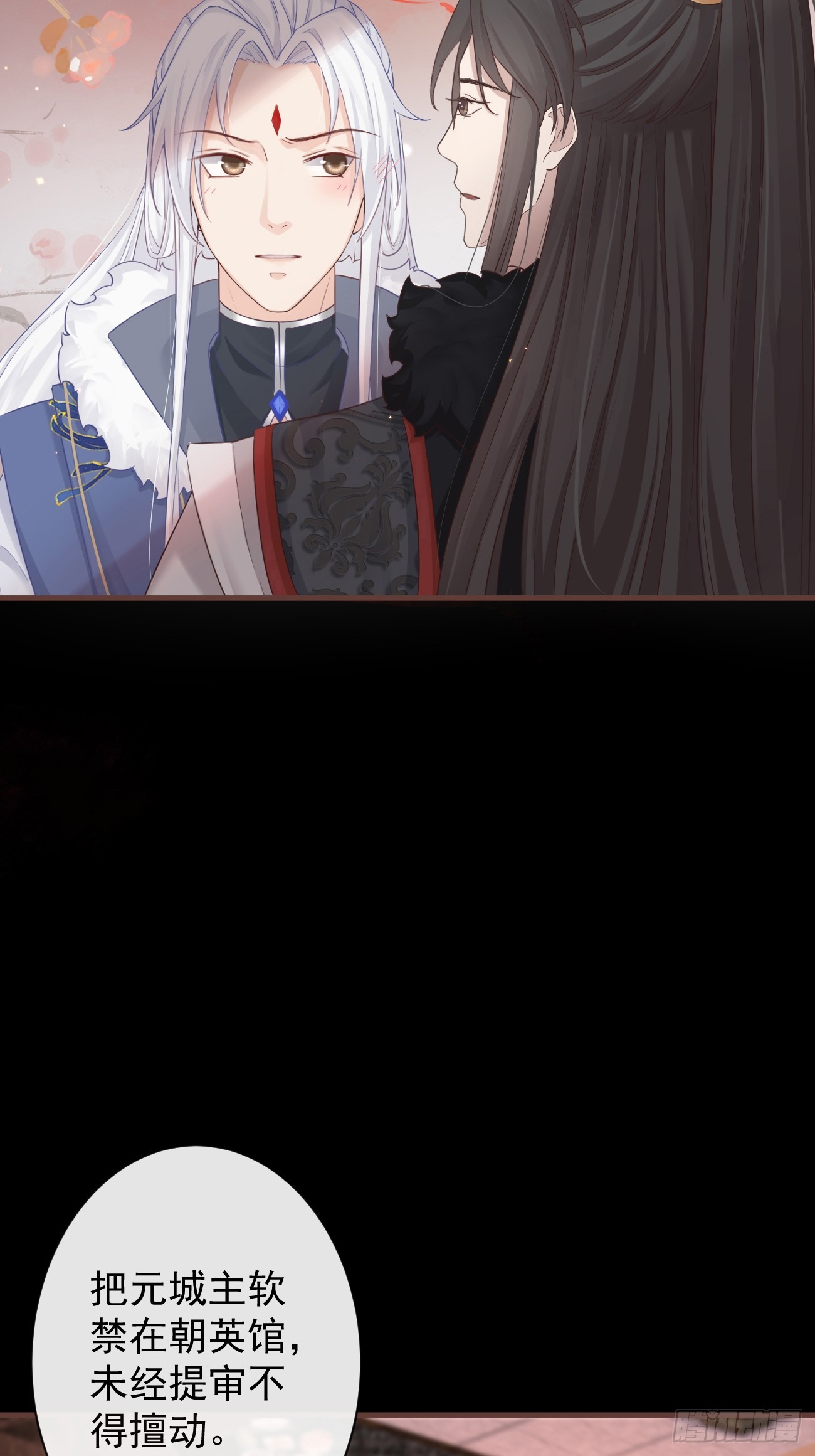 004-最大嫌疑18