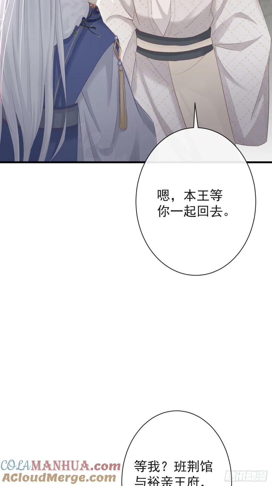 010-疑云重重9