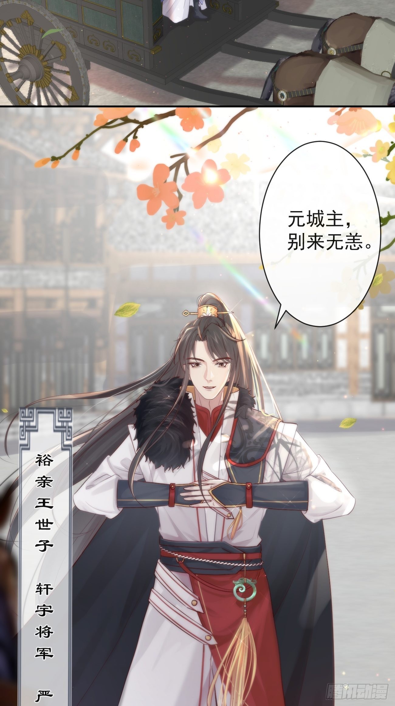 001 别来无恙40