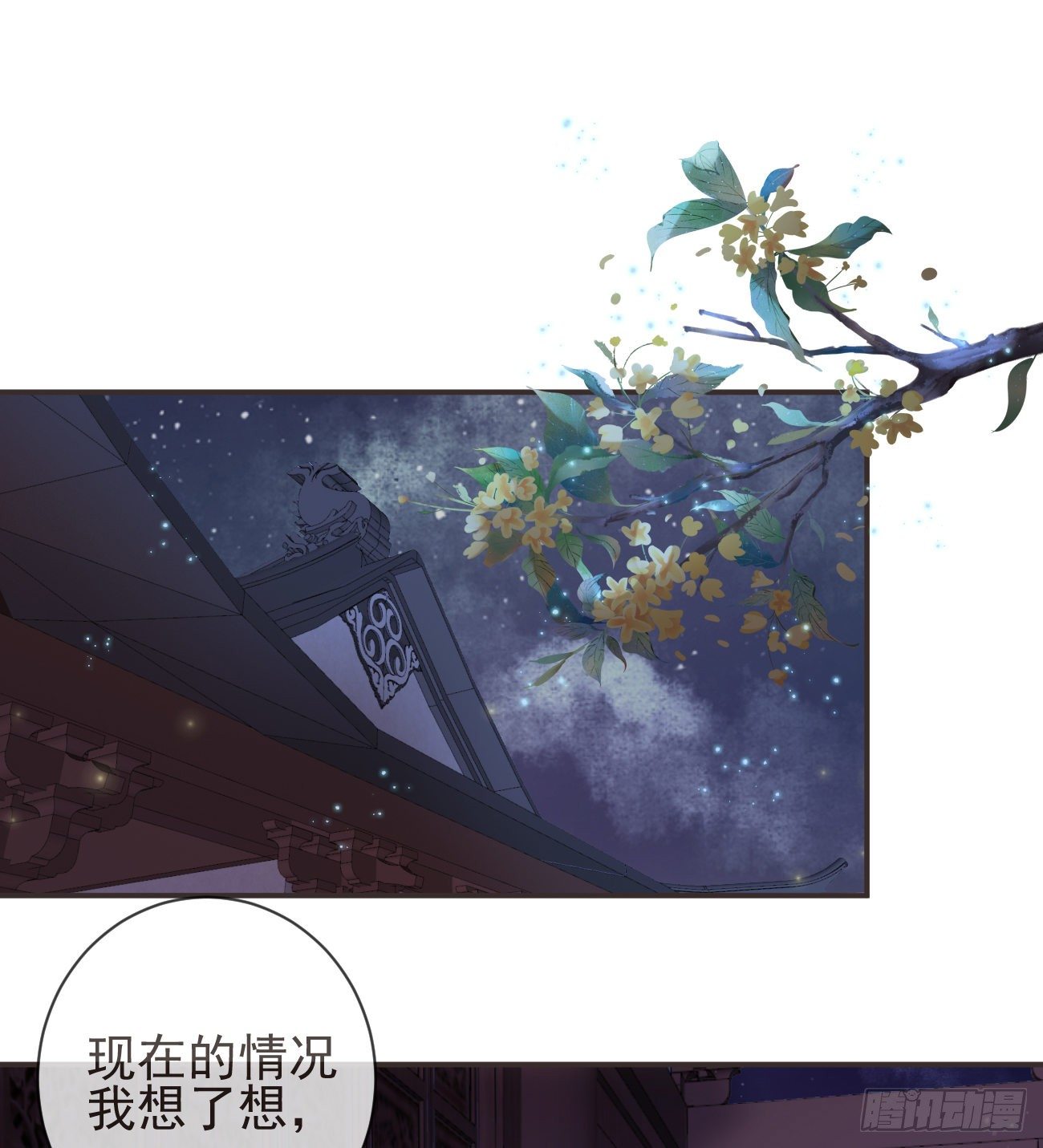18-不愧是你22