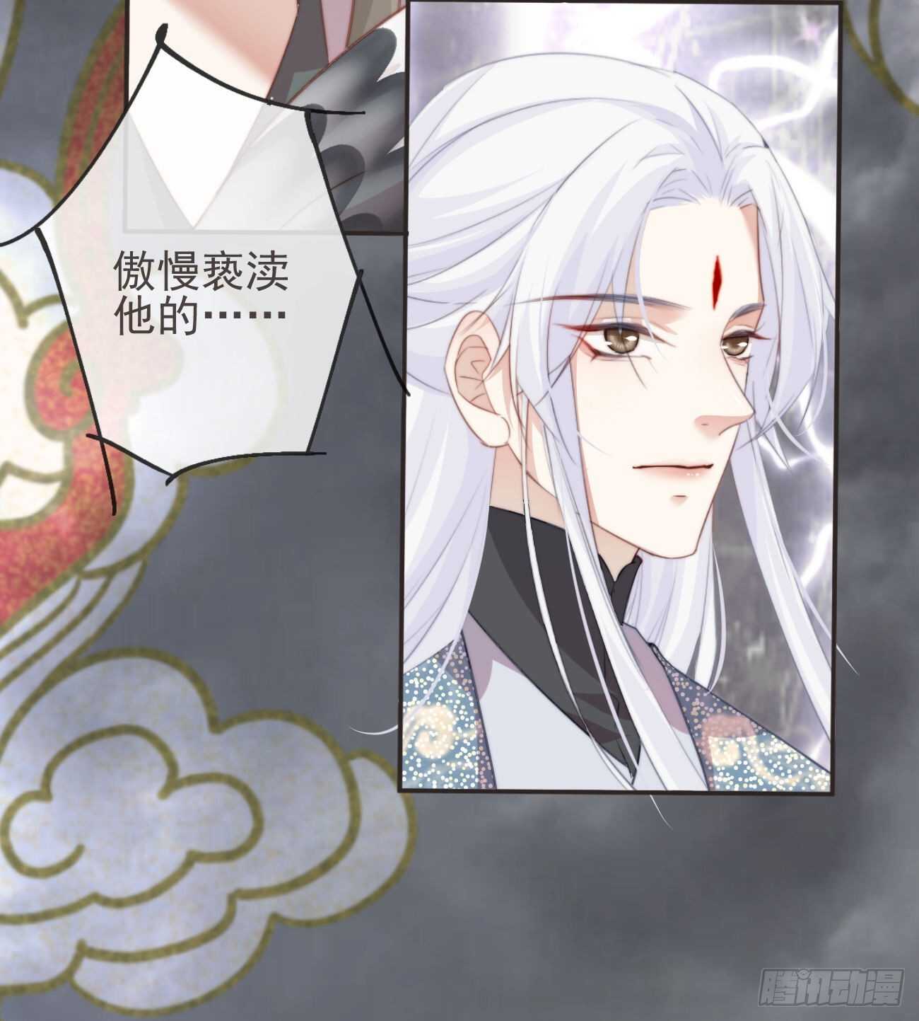 28-“小鬼”戏法13