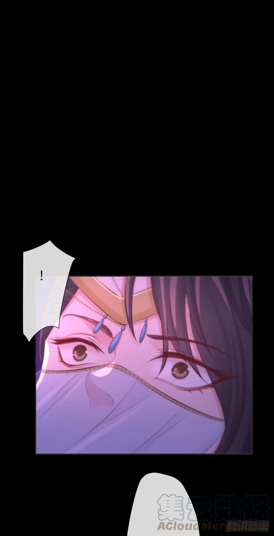 108-元凶现形14