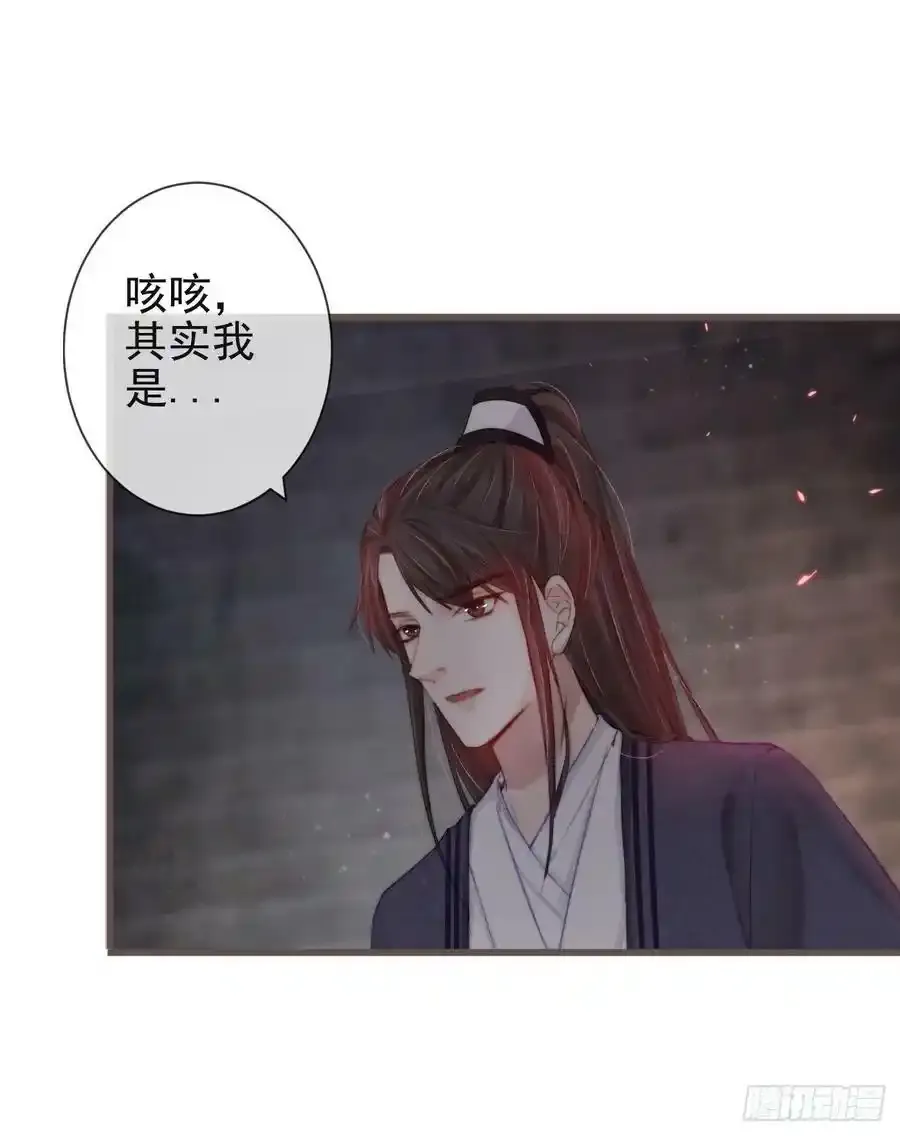 06-霄兄自然厉害47