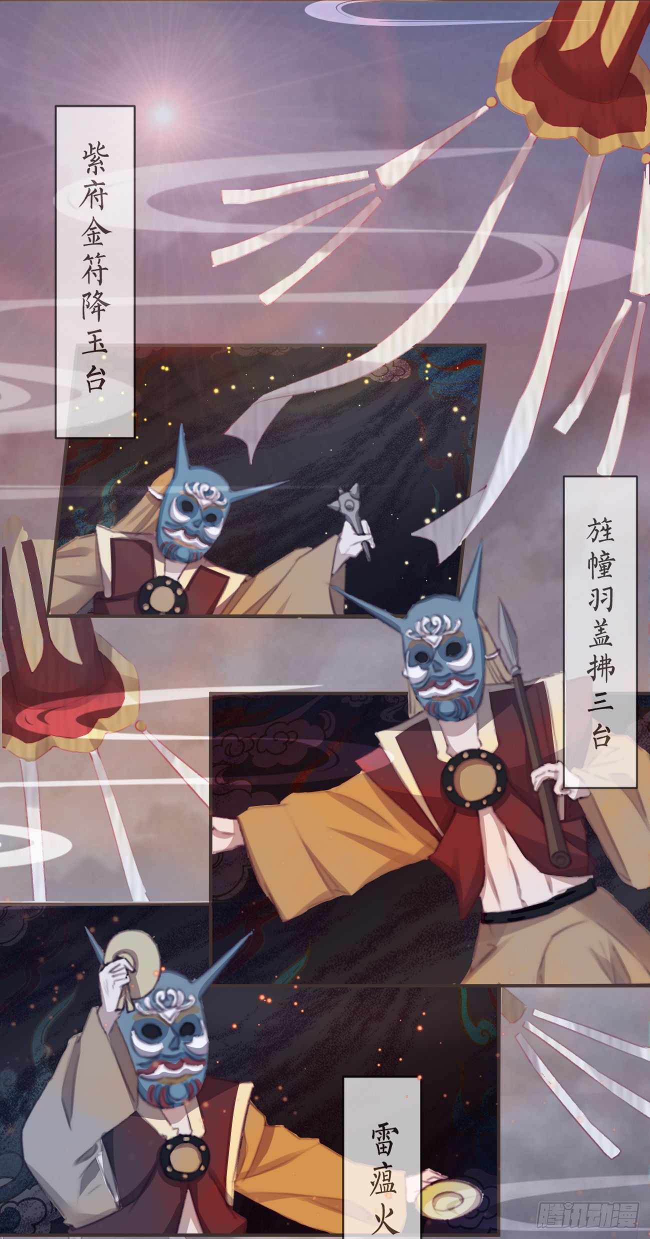 16-霄兄太热情了1